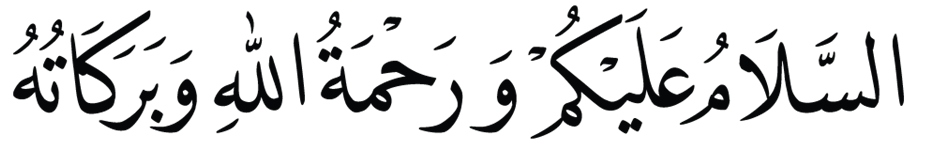 assalamu